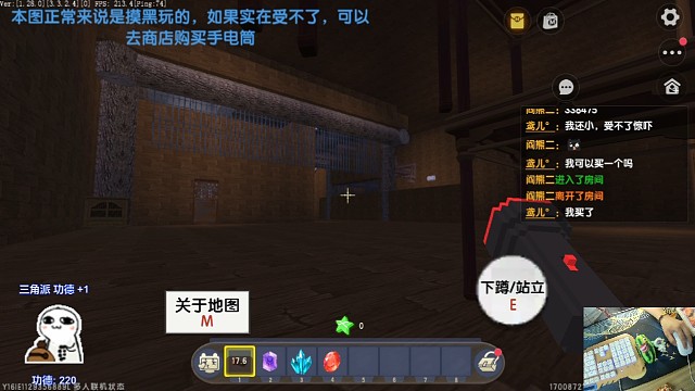 素材马上删