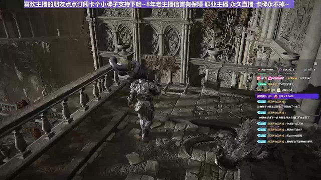 【沐】花里胡哨篇41-CosPlay流番外篇191叛律（高仿版）