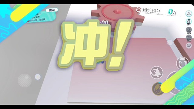 dongdong羊呀！！——love江忍^（40.18%）