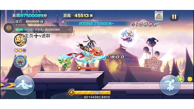 我发布了一个新视频，快来围观吧！