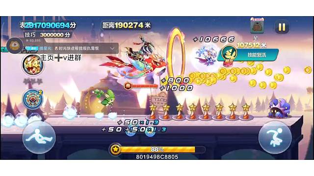 我发布了一个新视频，快来围观吧！