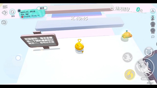 独角马卡龙（修改版）——‖魈‖（23.04%）