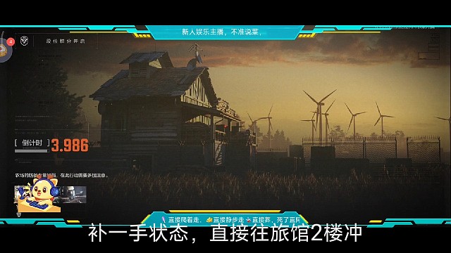 单人强化农封如何百万撤离