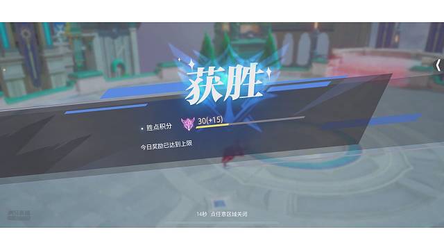 与惊奇乐园2区的第一赏金“画船”的恩怨情仇