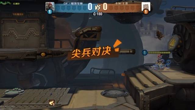 大家好我是合金弹头二师兄，又菜又爱玩