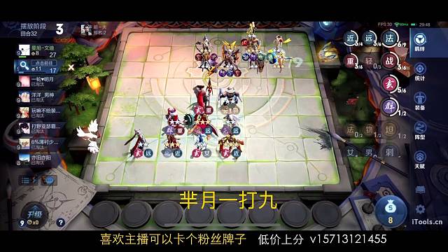 冲击国一中，欢迎狙击！