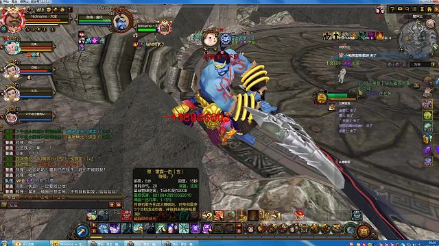 魔神坛老四一招锁血