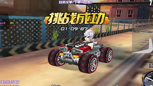 我发布了一个新视频，快来围观吧！