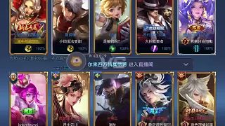 亂殺百星王者隊(duì)VS叮叮車(chē)隊(duì)第二局