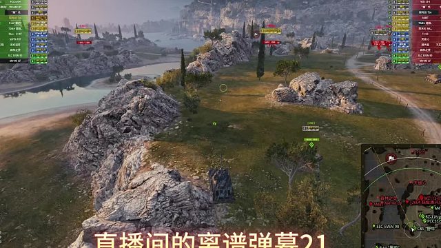 越来越离谱了！