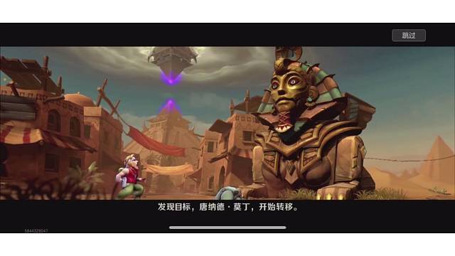 2023-07-26-23:03:48_2023-07-26-23:22:08