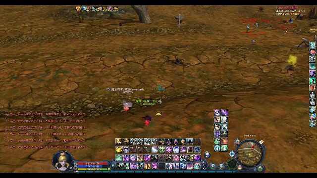 魔道pvp