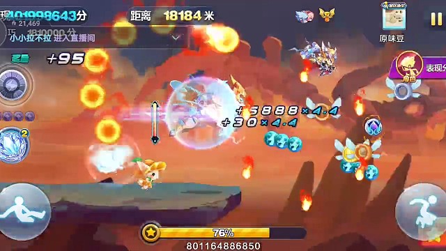 非常厉害的一个人