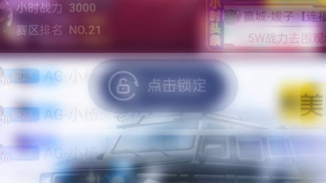 所遇皆温柔，遇见都是天意，拥有都是幸运，蟹蟹柒禧7月的光~