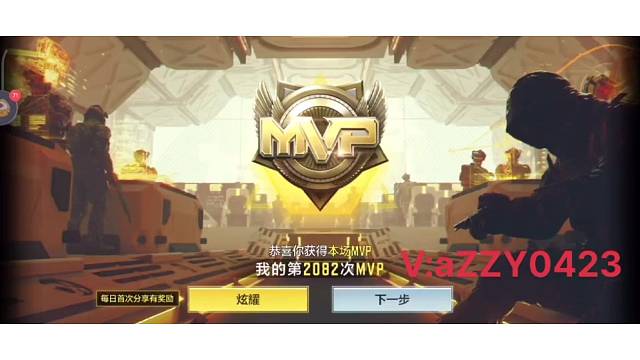 大马士革一天多点搞定