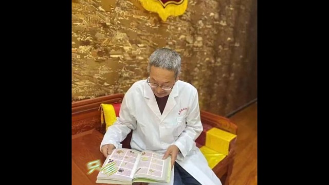 只有健康是自己的！#北京同世堂中医