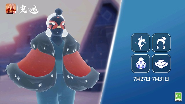 毕业的第十四个复刻先祖