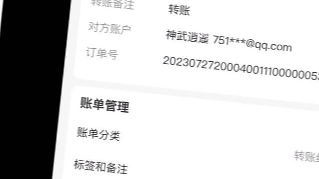 #传奇#搬砖打金#传奇打金