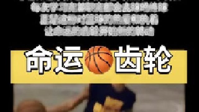 因为热爱所以过头~梦想照进现实真的很酷！