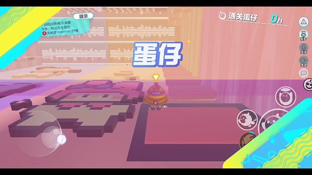 三丽鸥四宫格（长跑酷）——有功夫在身的（22.49%）