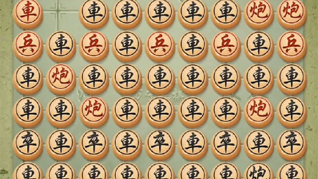 你在干什么啊？