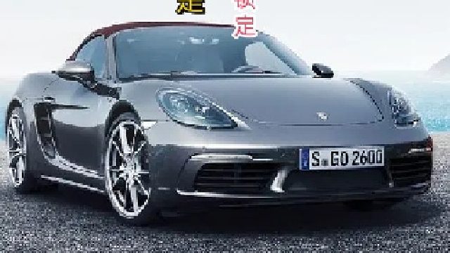 车辆状态显示违法未处理是怎么回事#车档信息#车辆状态#二手车