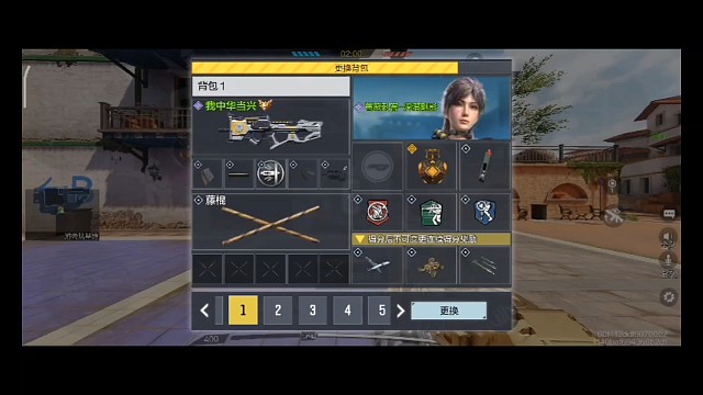 一个价值八十分的广告电话