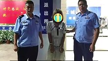 令办案民警大跌眼镜的是，这位有着一头齐肩秀发、身着白色连衣裙的“失足妇女”竟是一名男子！