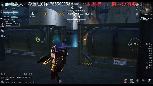 无题，随便拍的