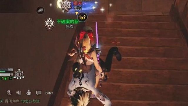 这年头什么伪代都可以进远星了吗