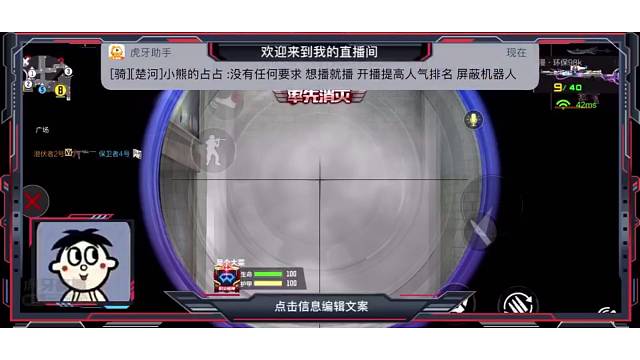 来一起玩兄弟们