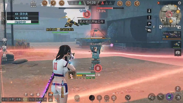 我发布了一个新视频，快来围观吧！