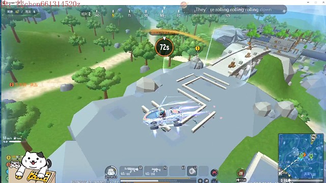 无人驾驶超智能飞车