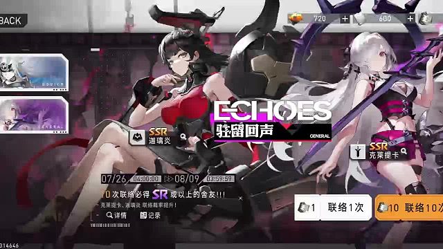 #环行旅舍激励计划#