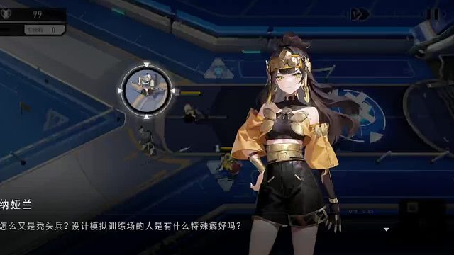 #环行旅舍激励计划#