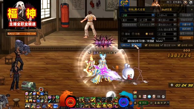 超好玩的一款手游