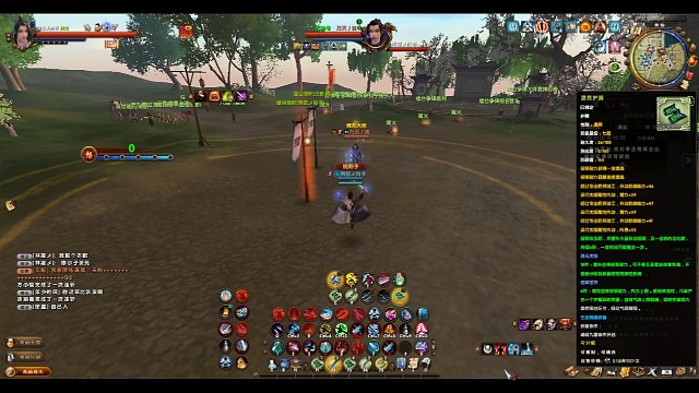 天马被断，慌得一批