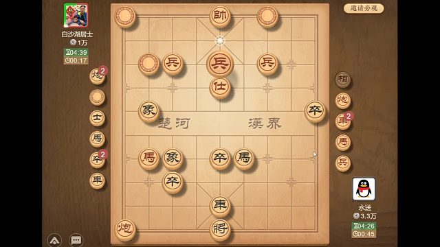 对手先是没有吃我的暗车后是不跑自己的车导致失败