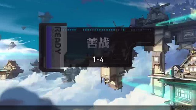 #环行旅舍激励计划#嘤嘤嘤，我是玩游戏的小行家