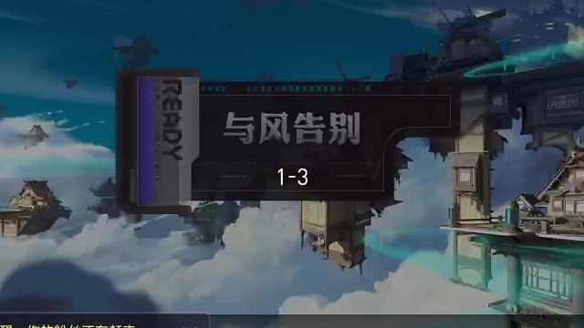 #环行旅舍激励计划#嘤嘤嘤，我是玩游戏的小行家