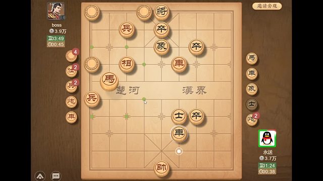 这棋开完局主播几乎都无子可动了，对手的自大使主播一点点扳了回来