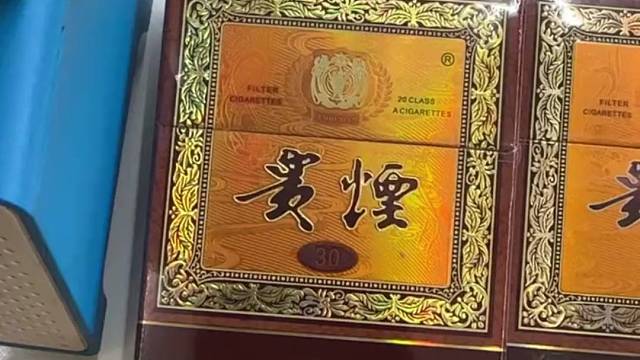 店面口粮介绍，喜欢来关注点赞来聊