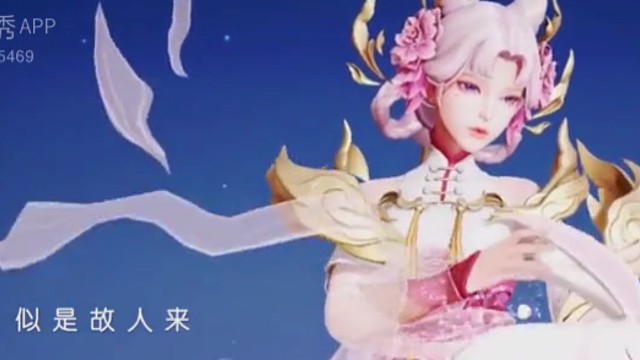 今天又晚睡了啊