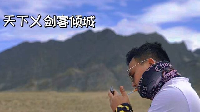 怀旧一区天族野战VS止战之殇 感情淡了 偏偏做shi