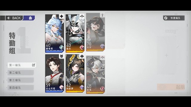 #环行旅舍激励计划#思潮启蒙3