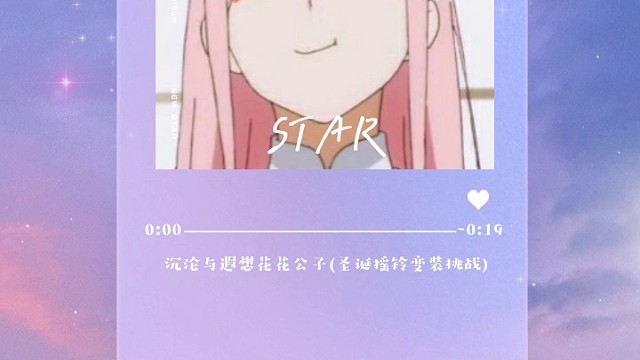 #分享喜爱的动漫/动画片