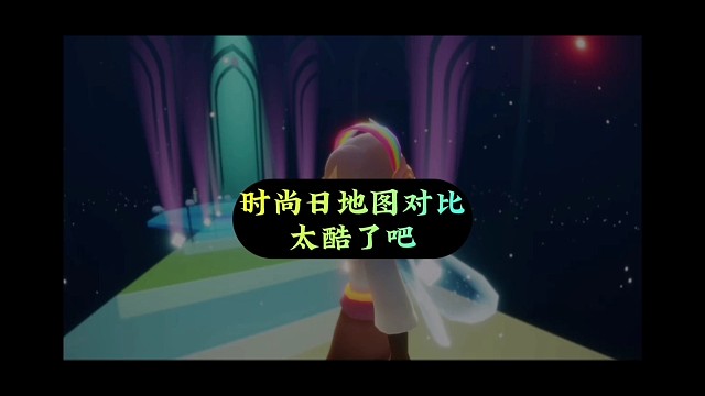 时尚日做这么酷，你不要命啦