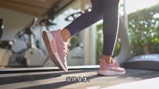 帕金森除了藥物治療還可以怎樣改善？一