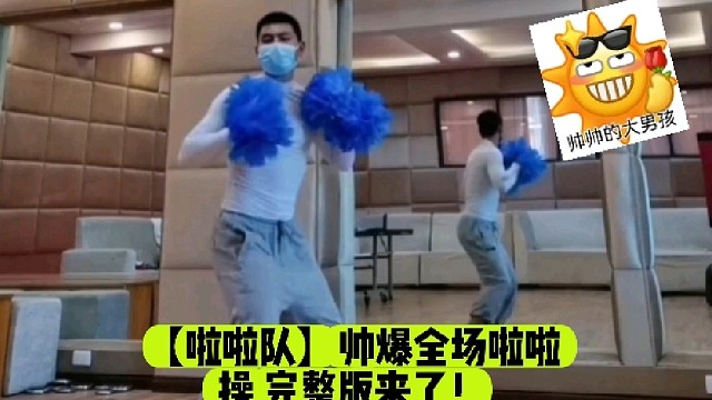 我发布了一个新视频，快来围观吧！