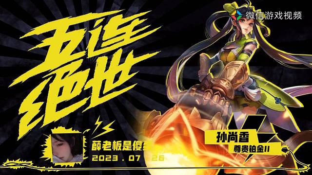 #大小姐駕到通通閃開#